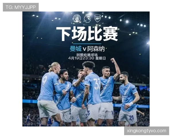 曼城近期战绩亮眼，体系漏洞逐渐显现，对球队稳定性面临考验