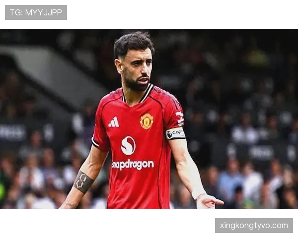 B费的失误频次如何影响曼联进攻的连贯性与效率？