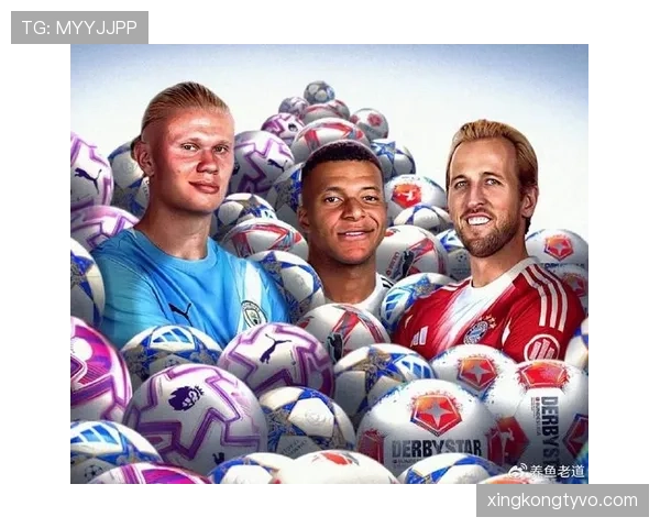 哈兰德与凯恩：现代中锋效率与战术角色对比分析