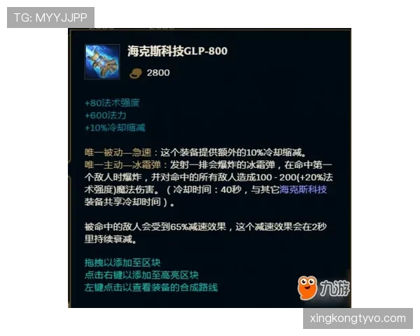 巴尔科拉天赋是否被夸大 赛场表现与舆论预期差距分析
