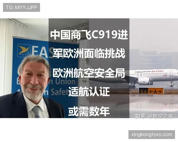 恩德里克登陆欧洲前需突破的核心挑战解析